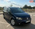 Синий Фольксваген Туран, объемом двигателя 2 л и пробегом 238 тыс. км за 11900 $, фото 1 на Automoto.ua