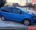 Синий Фольксваген Туран, объемом двигателя 1.6 л и пробегом 170 тыс. км за 10500 $, фото 1 на Automoto.ua