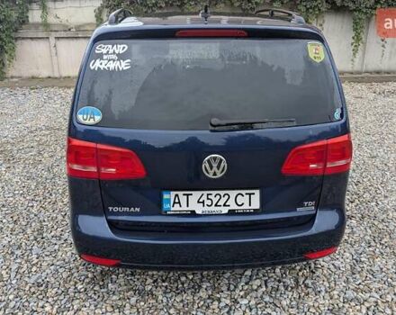 Синий Фольксваген Туран, объемом двигателя 1.6 л и пробегом 225 тыс. км за 11500 $, фото 1 на Automoto.ua