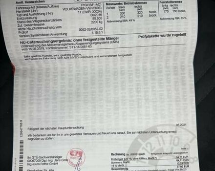 Синий Фольксваген Туран, объемом двигателя 1.97 л и пробегом 200 тыс. км за 18500 $, фото 47 на Automoto.ua