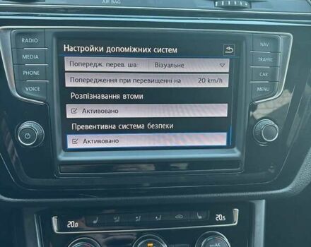 Синий Фольксваген Туран, объемом двигателя 2 л и пробегом 239 тыс. км за 19900 $, фото 32 на Automoto.ua