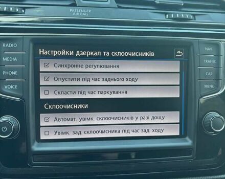 Синий Фольксваген Туран, объемом двигателя 2 л и пробегом 239 тыс. км за 19900 $, фото 34 на Automoto.ua