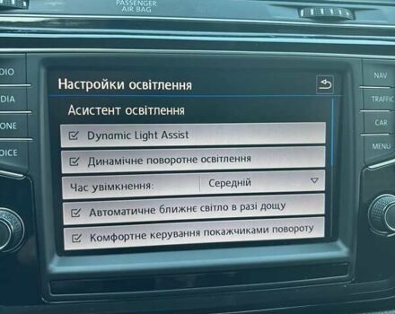 Синий Фольксваген Туран, объемом двигателя 2 л и пробегом 239 тыс. км за 19900 $, фото 35 на Automoto.ua