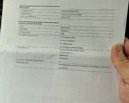 Синий Фольксваген Туран, объемом двигателя 1.97 л и пробегом 208 тыс. км за 16900 $, фото 29 на Automoto.ua