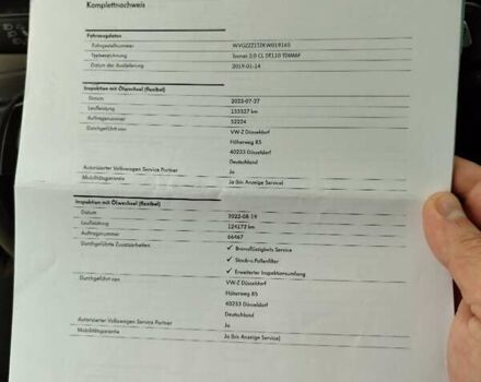 Синий Фольксваген Туран, объемом двигателя 1.97 л и пробегом 211 тыс. км за 16900 $, фото 27 на Automoto.ua