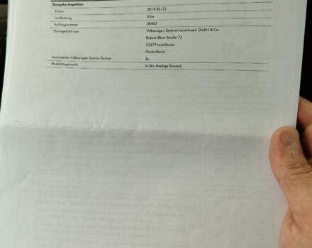 Синий Фольксваген Туран, объемом двигателя 1.97 л и пробегом 211 тыс. км за 16900 $, фото 31 на Automoto.ua