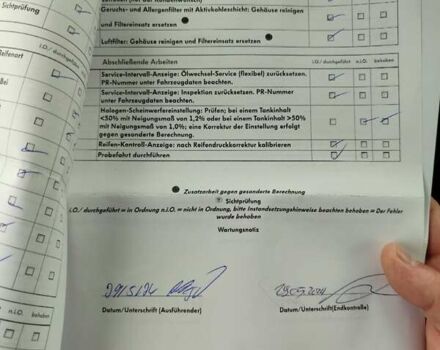 Синий Фольксваген Туран, объемом двигателя 1.97 л и пробегом 211 тыс. км за 16900 $, фото 28 на Automoto.ua