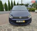 Синий Фольксваген Туран, объемом двигателя 1.97 л и пробегом 211 тыс. км за 16900 $, фото 1 на Automoto.ua