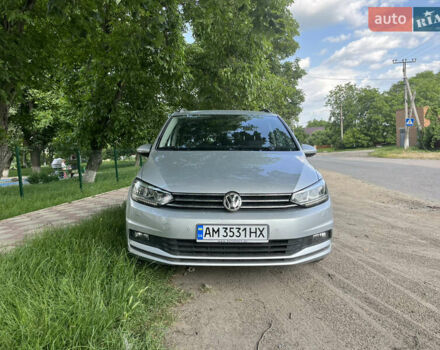 Синий Фольксваген Туран, объемом двигателя 1.97 л и пробегом 219 тыс. км за 20999 $, фото 3 на Automoto.ua
