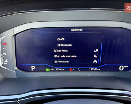 Синий Фольксваген Туран, объемом двигателя 1.97 л и пробегом 190 тыс. км за 25950 $, фото 54 на Automoto.ua