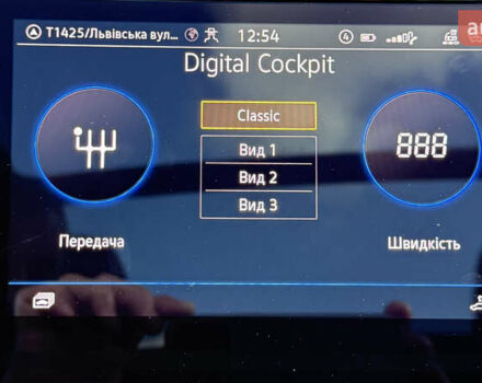 Синий Фольксваген Туран, объемом двигателя 1.97 л и пробегом 190 тыс. км за 25950 $, фото 63 на Automoto.ua