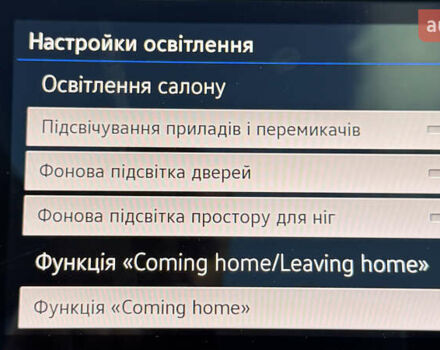 Синий Фольксваген Туран, объемом двигателя 1.97 л и пробегом 190 тыс. км за 25950 $, фото 64 на Automoto.ua