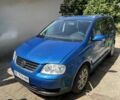 Синий Фольксваген Туран, объемом двигателя 1.6 л и пробегом 2 тыс. км за 5304 $, фото 1 на Automoto.ua