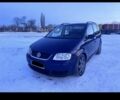 Синий Фольксваген Туран, объемом двигателя 0 л и пробегом 300 тыс. км за 2500 $, фото 1 на Automoto.ua