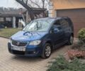 Синій Фольксваген Туран, об'ємом двигуна 1.6 л та пробігом 277 тис. км за 7700 $, фото 1 на Automoto.ua