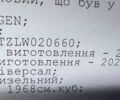 Синий Фольксваген Туран, объемом двигателя 1.97 л и пробегом 233 тыс. км за 16999 $, фото 41 на Automoto.ua