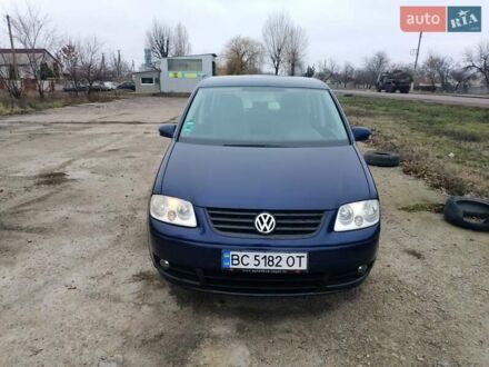 Синій Фольксваген Туран, об'ємом двигуна 1.6 л та пробігом 263 тис. км за 5200 $, фото 1 на Automoto.ua