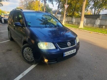Фольксваген Туран 2003 в Голованевске на Automoto.ua Синий Фольксваген Туран, объемом двигателя 2 л и пробегом 380 тыс. км за 4700 $, фото 1 на Automoto.ua