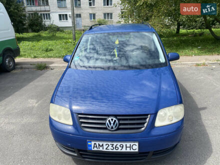 Фольксваген Туран 2003 в Житомире на Automoto.ua Синий Фольксваген Туран, объемом двигателя 1.6 л и пробегом 298 тыс. км за 4200 $, фото 1 на Automoto.ua