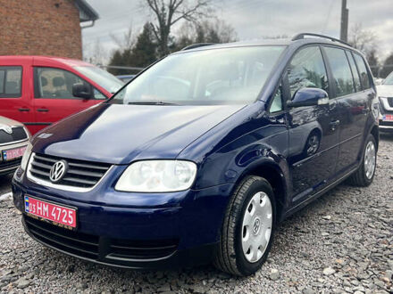 Синий Фольксваген Туран, объемом двигателя 1.6 л и пробегом 263 тыс. км за 5700 $, фото 1 на Automoto.ua