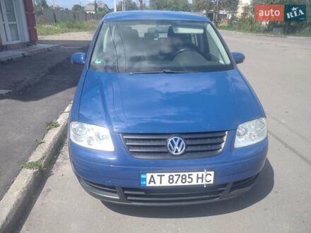 Фольксваген Туран 2004 у Калуше на Automoto.ua Синій Фольксваген Туран, об'ємом двигуна 1.6 л та пробігом 171 тис. км за 5999 $, фото 1 на Automoto.ua