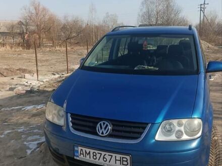 Фольксваген Туран 2004 в Житомире на Automoto.ua Синий Фольксваген Туран, объемом двигателя 1.6 л и пробегом 305 тыс. км за 4500 $, фото 1 на Automoto.ua
