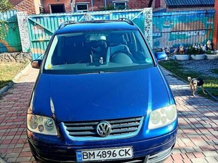 Синій Фольксваген Туран, об'ємом двигуна 1.6 л та пробігом 284 тис. км за 7000 $, фото 1 на Automoto.ua