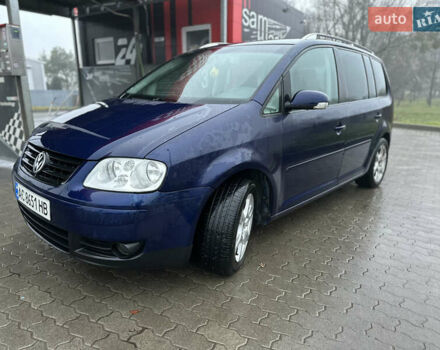 Синий Фольксваген Туран, объемом двигателя 1.97 л и пробегом 469 тыс. км за 3999 $, фото 1 на Automoto.ua