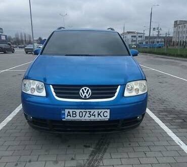 Фольксваген Туран 2005 в Виннице на Automoto.ua Синий Фольксваген Туран, объемом двигателя 1.98 л и пробегом 211 тыс. км за 5299 $, фото 1 на Automoto.ua