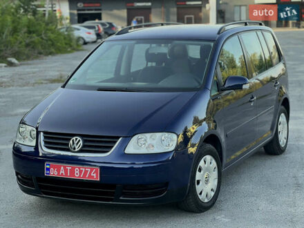 Фольксваген Туран 2005 в Житомире на Automoto.ua Синий Фольксваген Туран, объемом двигателя 1.6 л и пробегом 214 тыс. км за 5599 $, фото 1 на Automoto.ua