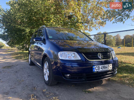 Синій Фольксваген Туран, об'ємом двигуна 1.97 л та пробігом 368 тис. км за 5299 $, фото 1 на Automoto.ua