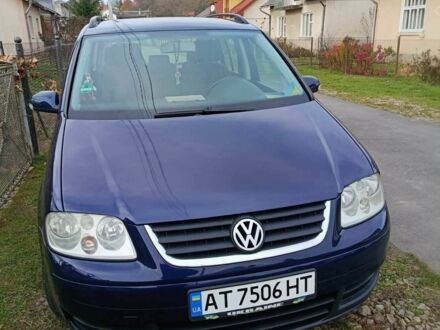 Синій Фольксваген Туран, об'ємом двигуна 1.9 л та пробігом 251 тис. км за 5500 $, фото 1 на Automoto.ua