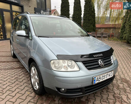 Синий Фольксваген Туран, объемом двигателя 1.6 л и пробегом 216 тыс. км за 6200 $, фото 1 на Automoto.ua