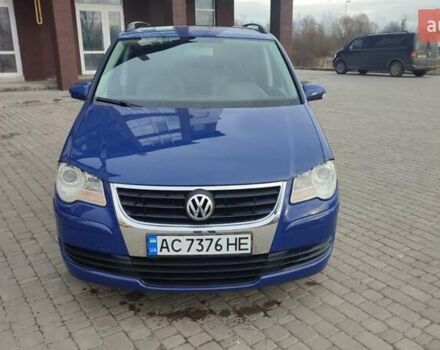 Синий Фольксваген Туран, объемом двигателя 1.6 л и пробегом 225 тыс. км за 6300 $, фото 1 на Automoto.ua
