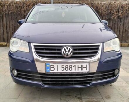 Синий Фольксваген Туран, объемом двигателя 1.39 л и пробегом 230 тыс. км за 6800 $, фото 1 на Automoto.ua