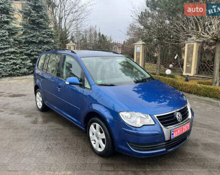 Синий Фольксваген Туран, объемом двигателя 1.6 л и пробегом 236 тыс. км за 6800 $, фото 1 на Automoto.ua