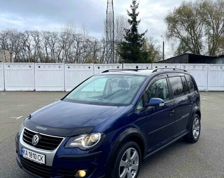 Синий Фольксваген Туран, объемом двигателя 1.4 л и пробегом 198 тыс. км за 6750 $, фото 1 на Automoto.ua