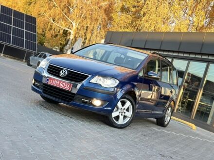 Синій Фольксваген Туран, об'ємом двигуна 1.4 л та пробігом 220 тис. км за 7300 $, фото 1 на Automoto.ua