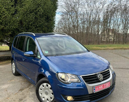 Синий Фольксваген Туран, объемом двигателя 1.4 л и пробегом 172 тыс. км за 8299 $, фото 1 на Automoto.ua