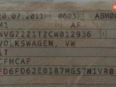 Синий Фольксваген Туран, объемом двигателя 2 л и пробегом 240 тыс. км за 5300 $, фото 1 на Automoto.ua