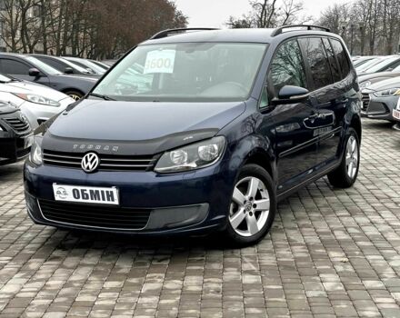 Синій Фольксваген Туран, об'ємом двигуна 1.6 л та пробігом 267 тис. км за 9500 $, фото 1 на Automoto.ua