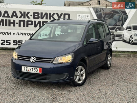 Синій Фольксваген Туран, об'ємом двигуна 1.6 л та пробігом 200 тис. км за 9800 $, фото 1 на Automoto.ua