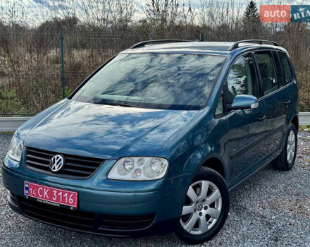 Зеленый Фольксваген Туран, объемом двигателя 1.6 л и пробегом 186 тыс. км за 5150 $, фото 25 на Automoto.ua