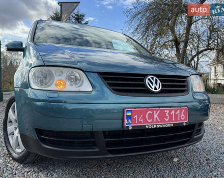 Зеленый Фольксваген Туран, объемом двигателя 1.6 л и пробегом 186 тыс. км за 5150 $, фото 11 на Automoto.ua