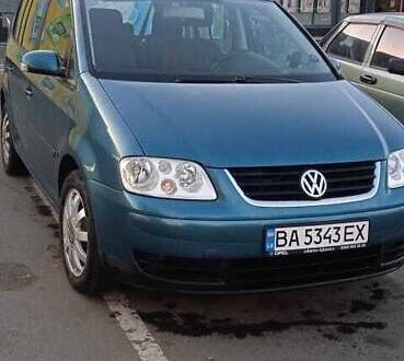 Фольксваген Туран 2005 в Долинской на Automoto.ua Зеленый Фольксваген Туран, объемом двигателя 1.9 л и пробегом 190 тыс. км за 6750 $, фото 1 на Automoto.ua