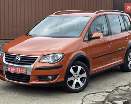 Оранжевый Фольксваген Туран, объемом двигателя 1.6 л и пробегом 243 тыс. км за 9399 $, фото 2 на Automoto.ua