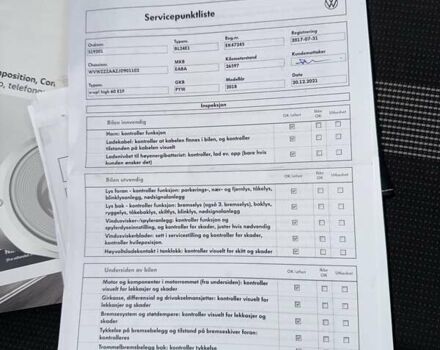 Белый Фольксваген Ап, объемом двигателя 0 л и пробегом 78 тыс. км за 8500 $, фото 29 на Automoto.ua
