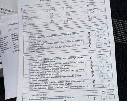 Белый Фольксваген Ап, объемом двигателя 0 л и пробегом 78 тыс. км за 8500 $, фото 30 на Automoto.ua