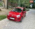 Фольксваген Ап 2013 в Львове на Automoto.ua Красный Фольксваген Ап, объемом двигателя 1 л и пробегом 135 тыс. км за 8183 $, фото 4 на Automoto.ua