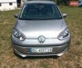 Серый Фольксваген Ап, объемом двигателя 0 л и пробегом 170 тыс. км за 6000 $, фото 1 на Automoto.ua